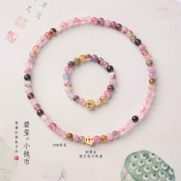 Tourmaline Coin Bead Bracelet for Women, Buddhist Beads, Light Luxury High-End Jewelry, Bracelet and