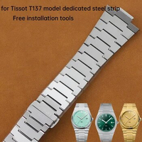 for Tissot 1853 PRX Super Player T137 Stainless Steel Band T137410A T137407 Precision Steel Watch Chain Watch Band 12mm Bracelet