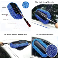 kemoceng microfiber mobil panjang / kemoceng cendol