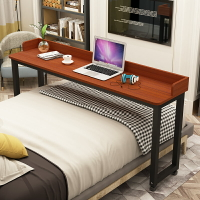 長條床邊桌 床上書桌多功能可移動電腦長條桌子懶人家用學習桌臥室雙人跨床桌【HH10898】