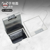 地插 隱藏式地插 不銹鋼防水超薄地插座隱形嵌入式五孔大理石地面網絡純平地插插座特惠/免運 全館折扣 可開發票 售後保障 z5414