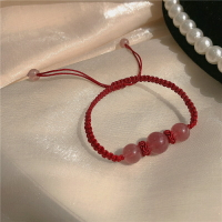 我叫招桃花~粉色天然草莓晶手鏈女編織手繩ins脫單閨蜜轉運珠情侶