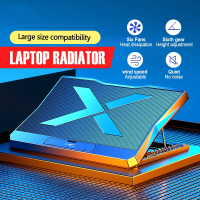 Powerful 6-Fan Laptop Cooling Stand, Adjustable Height, Quiet Operation, Dual USB Ports, 18-inch Lap