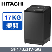 贈禮券1800元【HITACHI 日立】17公斤溫水變頻直立式洗衣機SF170ZHV