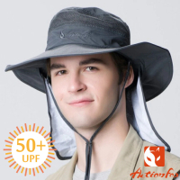 【ACTIONFOX】新款 登山抗UV抗菌透氣快乾遮陽帽/可收納護肩/ UPF50+.漁夫帽(631-5287 深灰)