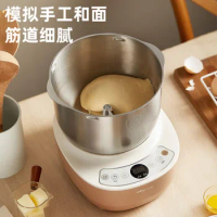 Bear and Noodle Kneading Machine Multi functional Intelligent Active Noodle Stirrer Bread Flour Fermentation Awakening Noodle
