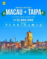 Private Trip Macau + Taipa 2027