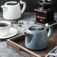創意日式陶瓷咖啡壺家用小型美式咖啡壺簡約手沖咖啡壺