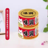 內地直送 - 伊納寶CIAO貓罐頭主食罐營養零食ciao味潤成貓幼貓罐頭80g*6罐