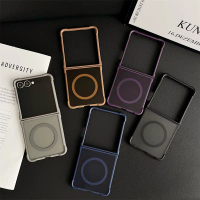 Ốp lưng nam châm bền bỉ Z Flip7 Flip Z7 phù hợp cho điện thoại Samsung Galaxy Z Flip 7