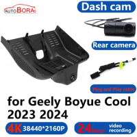 AutoBora 4K Wifi 3840*2160 Car DVR Dash Cam Camera 24H Video Monitor for Geely Boyue Cool 2023 2024