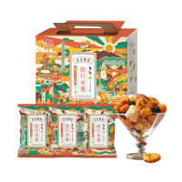 【豆之家】翠果子走走寶島旅行米果禮盒｜原味米香｜角小酥｜醬燒米果｜海苔捲｜鹽味杏仁(20gx25包/盒)