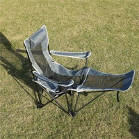 戶外躺椅午休行動式超輕坐躺兩用全自動可調節靠背摺疊躺椅