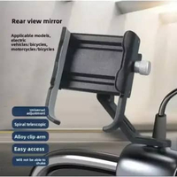 Holder Motor Kaca Spion Bahan Besi Metal Universal Holder Spion 03-H2 J001 HITAM