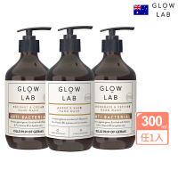 【紐西蘭GLOW LAB】植物精油洗手乳300ml任選1入(琥珀鼠尾草/檸檬草岩蘭草/椰子雪松)