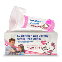 【舒喘寧】吸藥輔助器 兒童使用 (Hello Kitty)