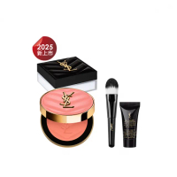 【YSL】官方直營 恆久完美柔霧透膚底妝組(恆久完美持久柔霧蜜粉+恆久完美透膚煙染腮紅)