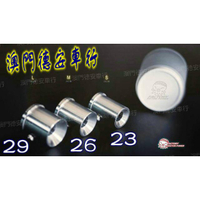 【美美噠生活館】◙﹉SRZ 章魚排氣管消音塞 黑鐵管白鐵管 黃蜂 猴子 毒蛇 猴子鷹村TMR