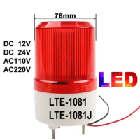LTE-1081J Small Rotating Flashing Sound Light Alarm Industrial Signal Warning Lamp DC12v24v AC110v220v LED With Buzzer/No Red