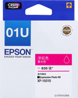 【E平台】 EPSON㊣原廠墨水匣C13T01U150黑色墨水匣/ C13T01U650灰色墨水匣 / C13T01U250藍色墨水匣/C13T01U350洋紅色墨水匣/ C13T01U450黃色墨水匣 01U 顏色單顆任選 適用EPSON 適用型號:XP-15010 墨水匣