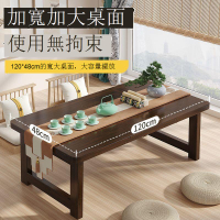 北歐風 日式茶几 家用小茶几 小戶型茶幾 茶桌 實木茶桌 可折疊實木茶幾客廳茶桌臥室小戶型簡易飄窗桌子家用學習電腦矮桌0520