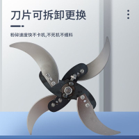 全自動碎菜機飼養殖家禽家畜碎草機小型家用桶式農用打碎機粉碎機
