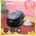 象印 Zojirushi NL-GAF10 6人份微電腦電子鍋 黑厚釜設計