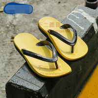 拖鞋 男士人字拖軟 底防滑耐磨夏季夾腳外穿夾板運動沙灘涼鞋【不二雜貨】