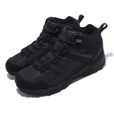 Merrell thermo on sale