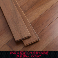 {臺灣公司貨 可打統編}純實木地板番龍眼冷灰色仿古橡木紋進口原木臥室環保廠家直銷家用
