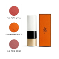 Rouge Hermès 愛馬仕唇膏 3.5g 熱銷推薦 #21 #33 #48