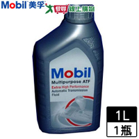 Mobil美孚 自動排檔油 1L (3號變速箱油) 保養 油品【愛買】