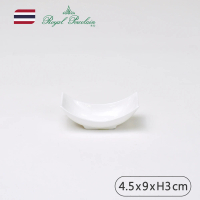 【Royal Porcelain泰國皇家專業瓷器】EXT小碟(泰國皇室御用品牌)