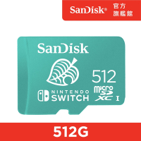 SanDisk Nintendo Switch 專用  microSDXC UHS-I(U3) 512GB記憶卡(公司貨)