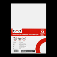 ONE สติกเกอร์กระดาษปอนด์ ขนาด 210 x 297 มม. (A4) แพ็ค 100 แผ่น