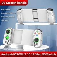 D7 Gamepad Stretchable Game Controller Supports Six Axis Android Phone Bluetooth Wireless Gamecontro