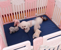 寵物圍欄狗狗柵欄自由組合室內家用塑料狗籠子組裝隔離門小型犬  可開發票 母親節禮物