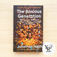 The Anxious Generation by Jonathan Haidt English Book Paperback | Self Help