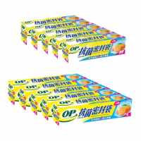 【OP】生物抗菌立體密封袋 x 10盒(M/L 保鮮袋 防潮夾鏈袋 食物分裝袋)
