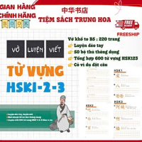 Sách-luyện viết 50 bộ thủ và 600 chữ Hán cơ bản hsk1-2-3