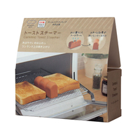 日本製 MARNA 吐司烤箱加濕陶器 烤麵包/烘焙/陶瓷塊/烘焙小物＊夏日微風＊