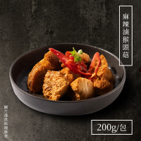 熱浪島南洋蔬食 麻辣滷系列 猴頭菇(200g/包)-奶素