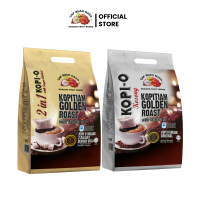 DRAGON FRUIT BRAND Kopi-O Kosong Kopitiam Golden Roast with Liberica 85 Coffee Beans Kopi O Uncang O