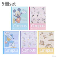 SUNSTAR - 日本製 Disney 筆記簿套裝 B5 (5pcs) 迪士尼米奇米妮唐老鴨奇奇和蒂蒂 筆記簿 notebook A rule B5 Campus 平行進口 (Mickey Mous
