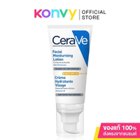 CeraVe Facial Moisturizing Lotion เซราวี ผลิตภัณฑ์บำรุงผิวหน้า สาระสำคัญ 52ml (Lotion/Lotion SPF30)