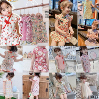 FAIRYLAND GQ1 90-140 Dress Imlek Anak Perempuan Baju Cheongsam Chinese New Year Qipao Anak Dress San