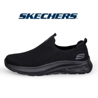 SKECHERS สเก็ตเชอร์ส รองเท้าผู้หญิง men Slip-Ins Ascendant Shoes - 362321 -Black Air-Cooled Memory Foam Heel Pillow, Machine Washable, Max Cushioning, Natural Rocker Technology, Slip-Ins, Ultra Go