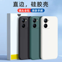 Serasi dengan Sarung Telefon Realme V30 Q5/V3/V5 Matte V11s Silikon V13 Jenama Mewah Uniseks Bergaya