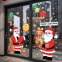 2023新年圣誕節圣誕樹圖案玻璃門貼畫雪花櫥窗玻璃貼紙窗花貼墻貼