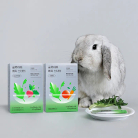 Gluet Veggie Starter Yogurt Flavor 14 Sticks